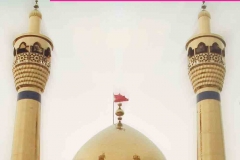 2628_52423_hosseiniye
