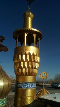 IMG_20170205_092522
