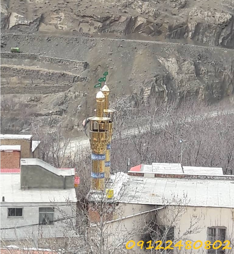 گلدسته سازی