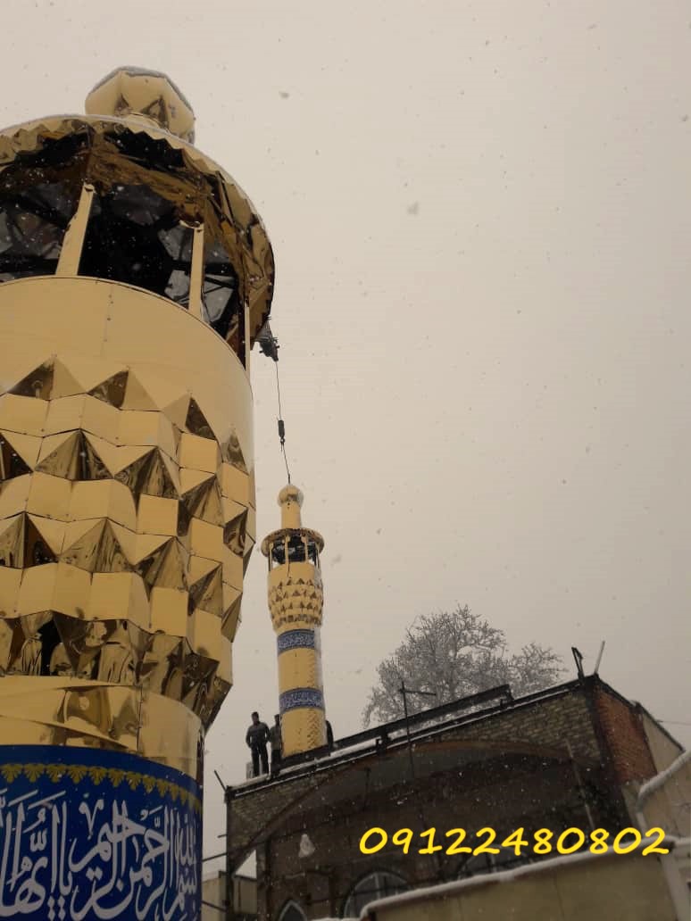 گلدسته سازی در ایران
