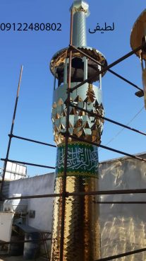 ساخت گنبد و گلدسته در استان فارس